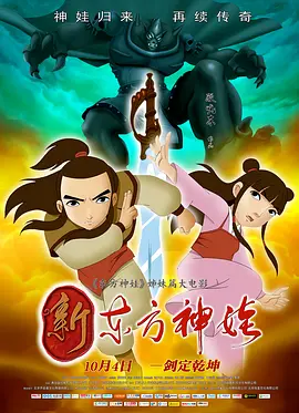 亚洲国产日韩成人综合天堂